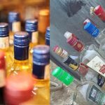 Alcohol Bottle Refund