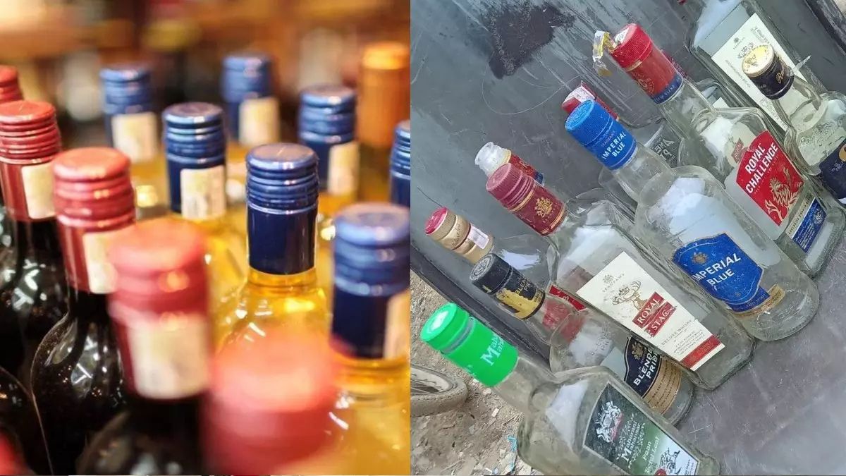 Alcohol Bottle Refund