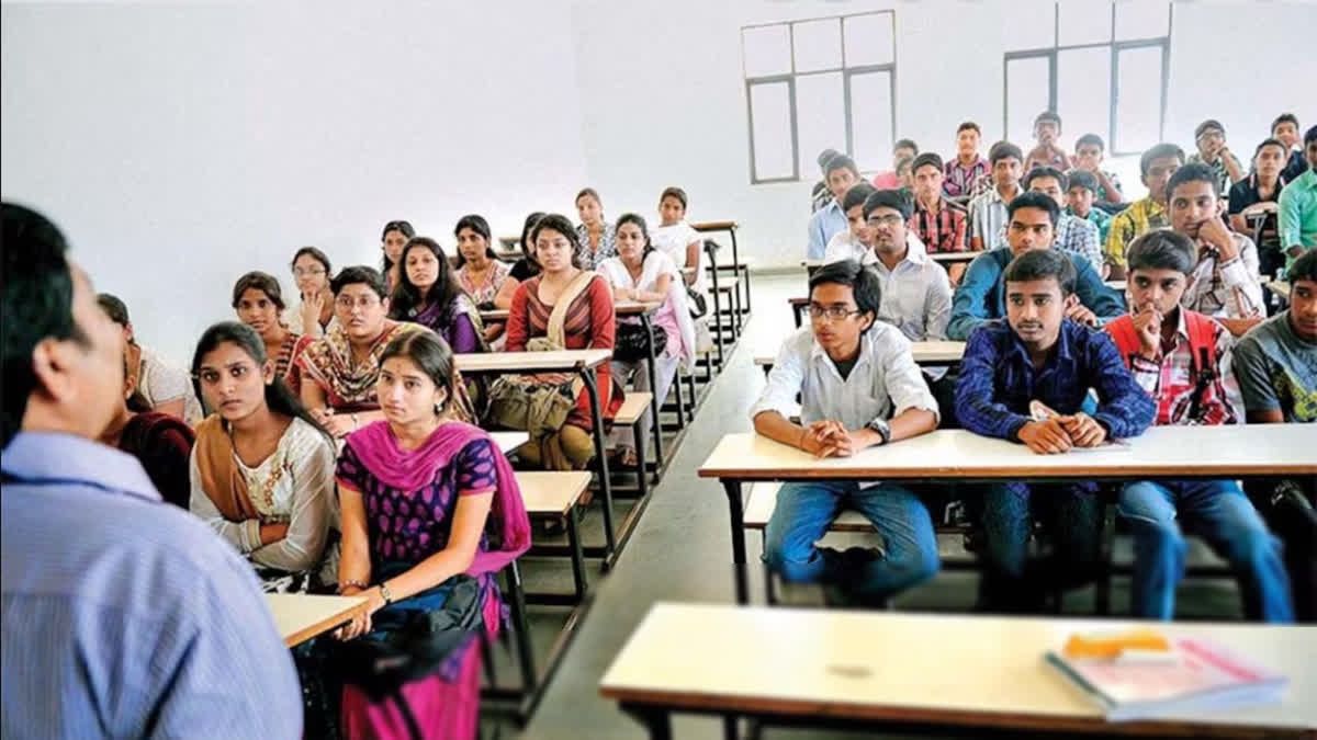 Anuprati Coaching Scheme