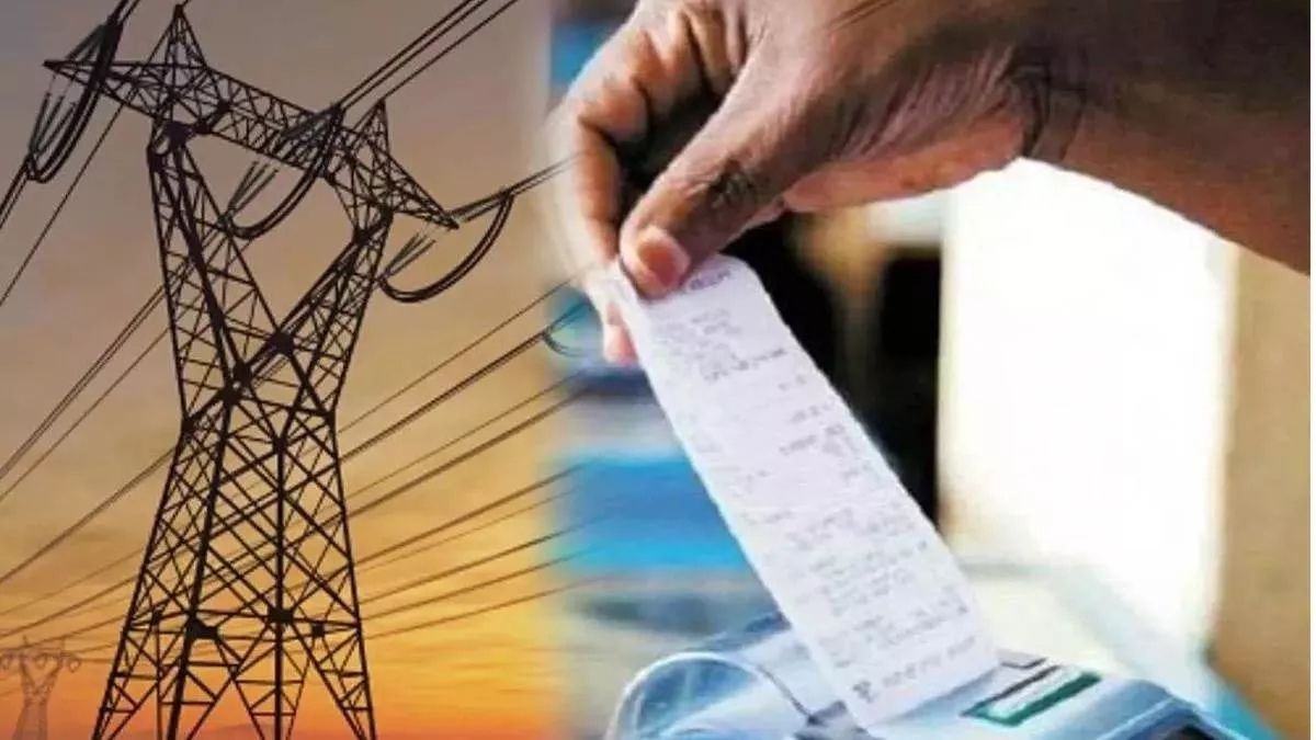 Free Electricity Scheme